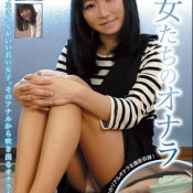 kbms-004 their farts