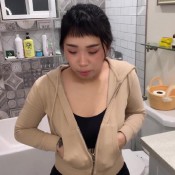 Cocobae96 Paid To Pee